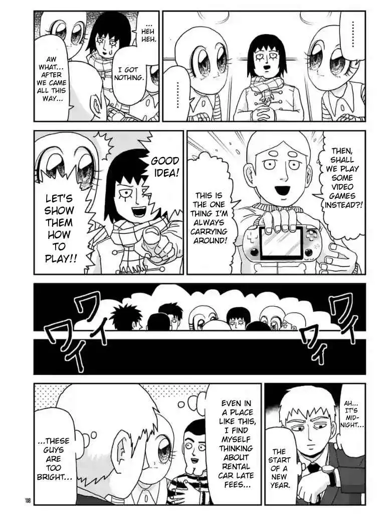 Mob Psycho 100 Chapter 98.12 2